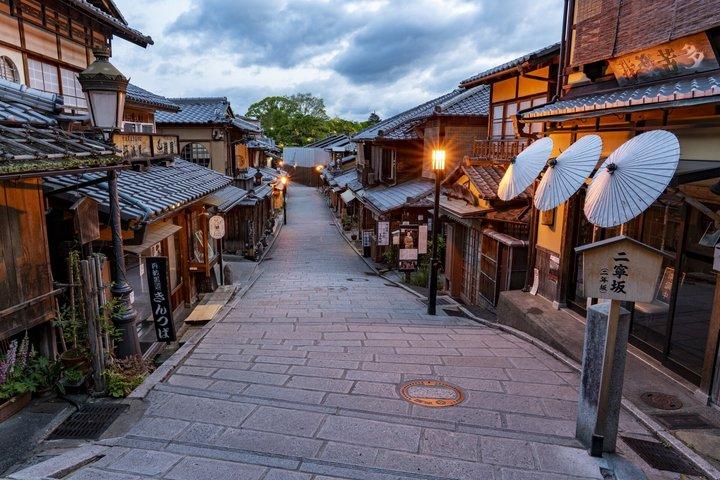 Kyoto Private Highlights Tour by Car