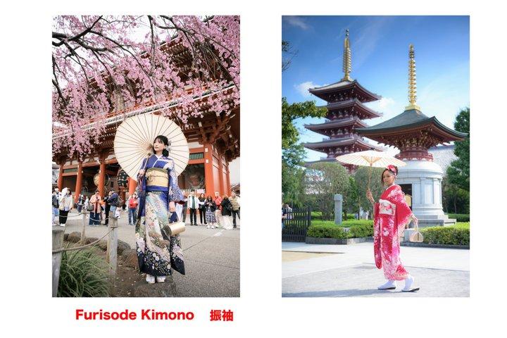 Tokyo Asakusa Rental Kimono och Fotografering