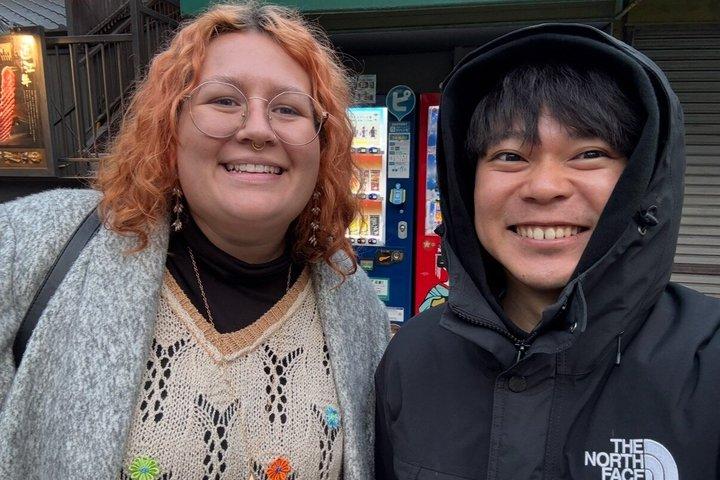 Kyoto Private Car Tours - optionale Nara oder Osaka Add-Ons