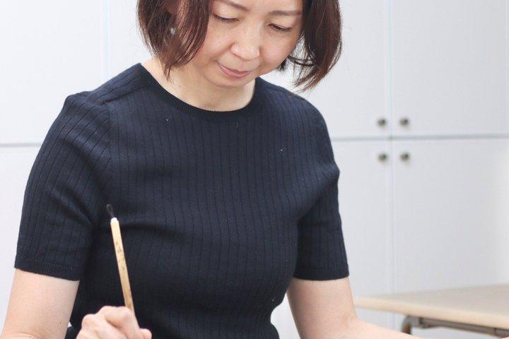 茗荷書道自由が丘東京で日本語体験