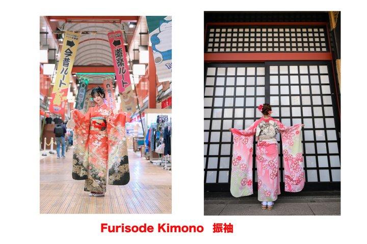 Tokyo Asakusa Rental Kimono och Fotografering