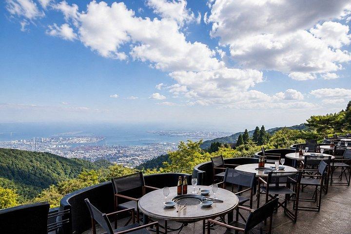 大阪/京都：10時間 ロッコファーム＆マヤ夜景プライベートツアー