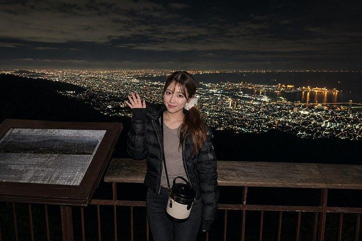 大阪/京都：10時間 ロッコファーム＆マヤ夜景プライベートツアー