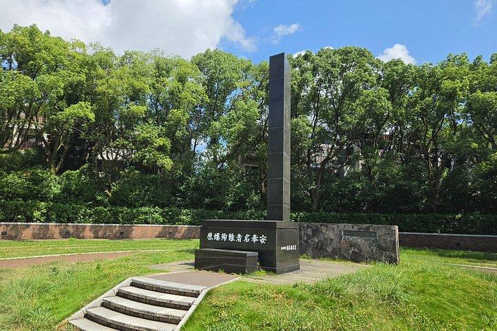 長崎1945年原爆歴史と平和ツアー