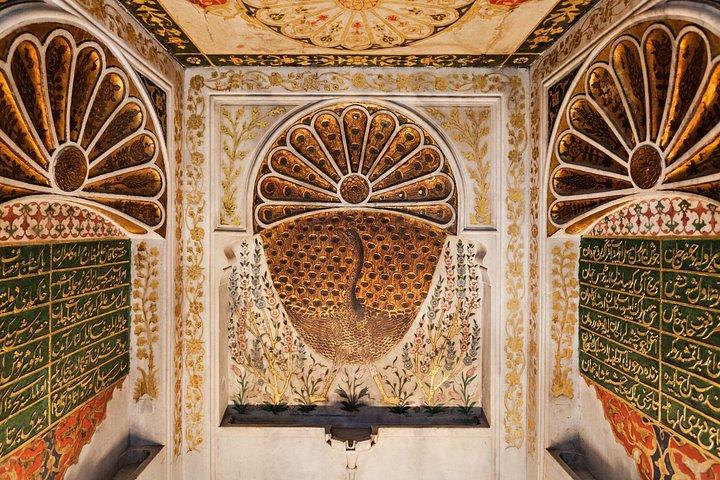 Istanbul Archaeological Museums Entry Ticket and Audio Guide
