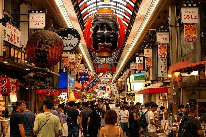 大阪・京都発プライベート神戸海岸と明石食日帰りツアー