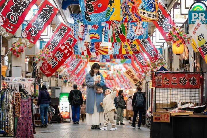 大阪・京都発プライベート神戸海岸と明石食日帰りツアー