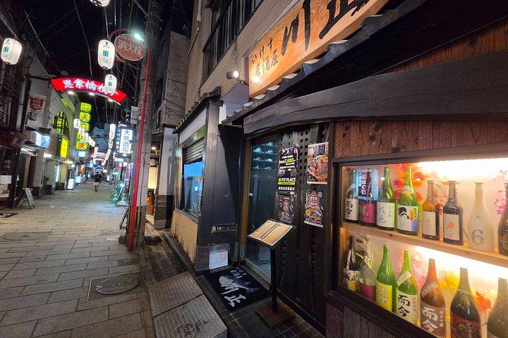 長崎フード＆バー・ホッピングツアー：地域を選択