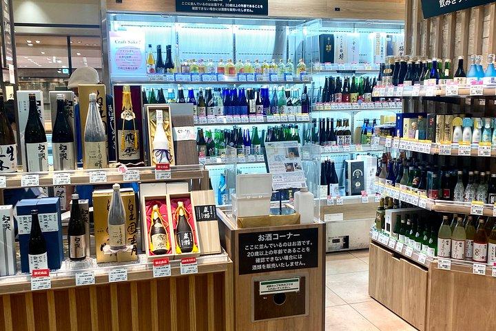 梅田を発見：モダン大阪の隠れた名店とスナック、どんな天気でも