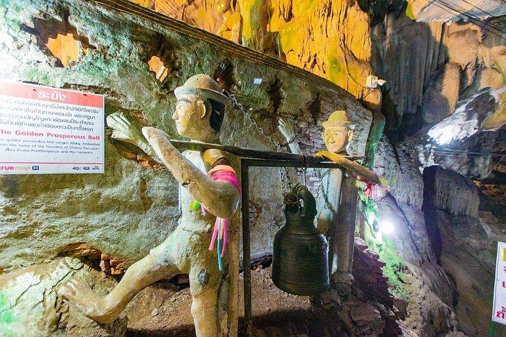 チェンマイ発プライベートチェンダオ洞窟とドイルアンビューカフェ