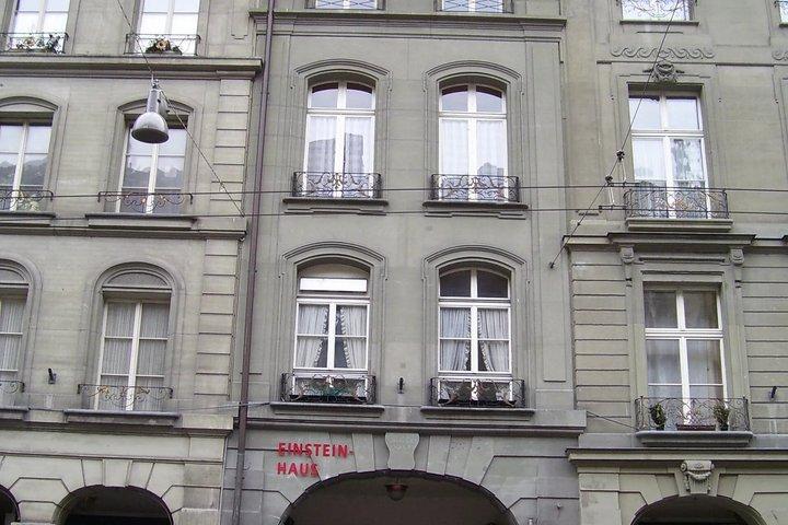 ベルン旧市街セルフガイドオーディオツアー