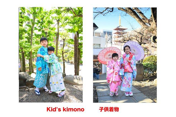 東京浅草レンタル着物と写真撮影