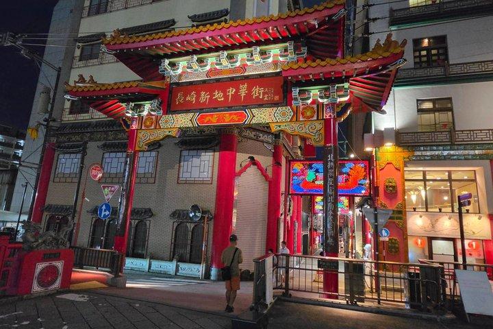 Nagasaki: Chinatown Food Tour with Optional Confucius Shrine