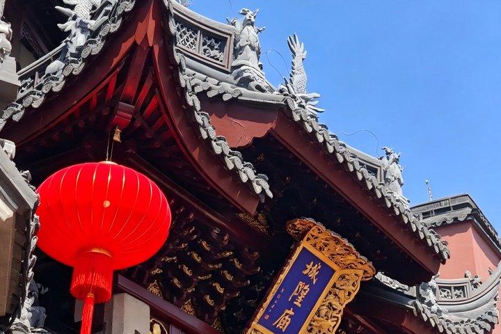 上海日帰りツアー：豫園、市神寺、朱家鼓、ブント