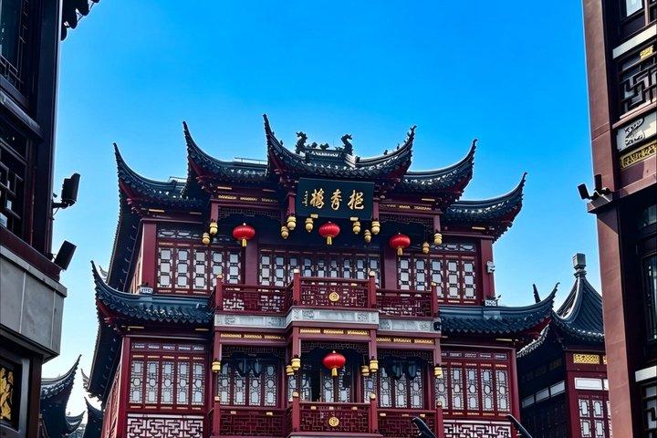 上海日帰りツアー：豫園、市神寺、朱家鼓、ブント