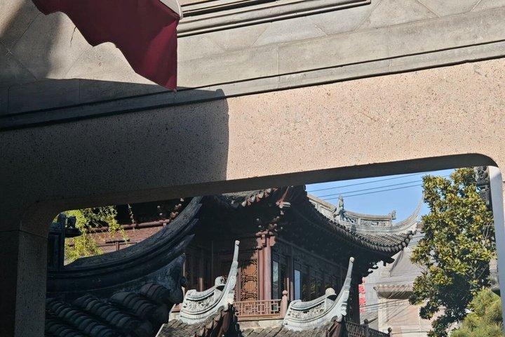 上海日帰りツアー：豫園、市神寺、朱家鼓、ブント