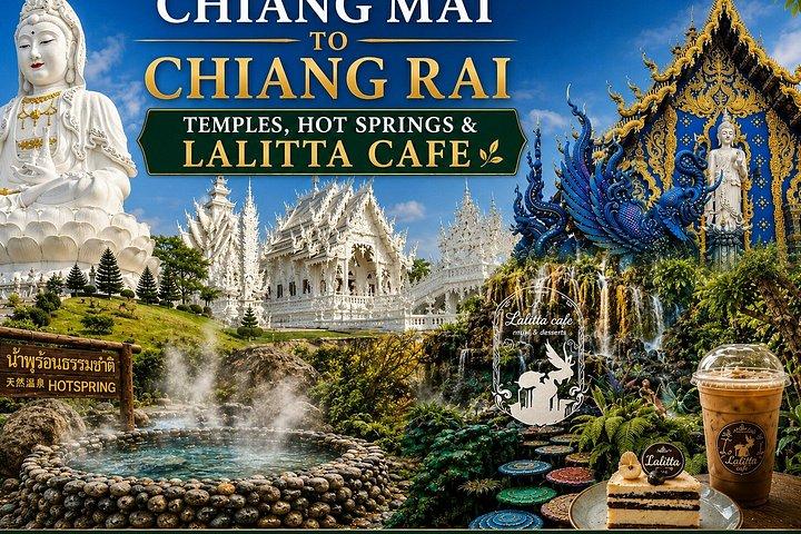 チェンライの白と青の寺院、ラリッタカフェとのロングネック