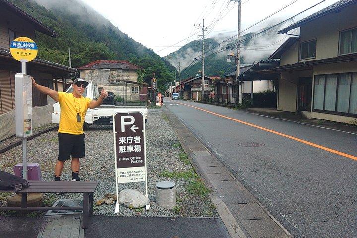 新宿から奥多摩・田場山へ隠れた田舎日本日帰り旅行