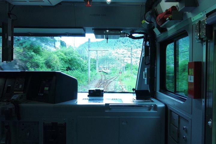 新宿から奥多摩・田場山へ隠れた田舎日本日帰り旅行