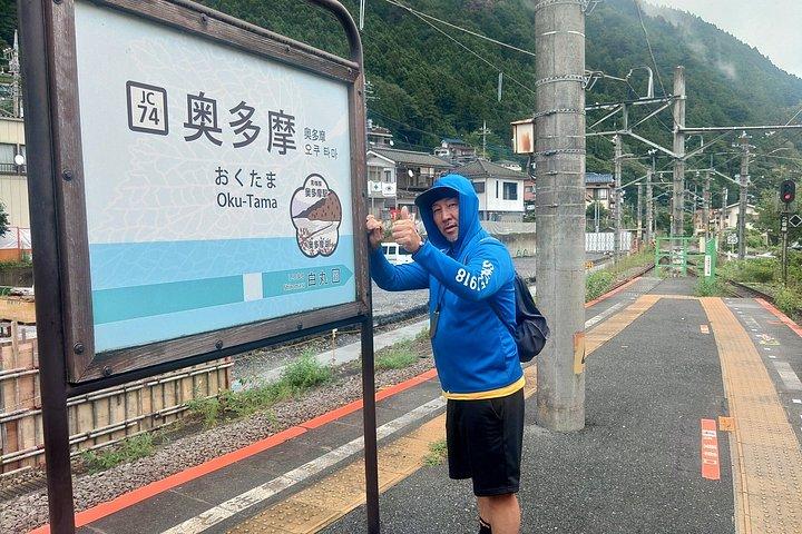 新宿から奥多摩・田場山へ隠れた田舎日本日帰り旅行