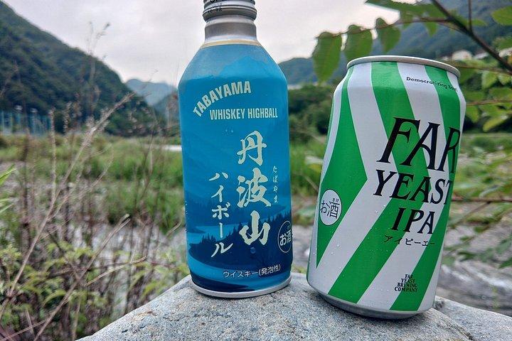新宿から奥多摩・田場山へ隠れた田舎日本日帰り旅行