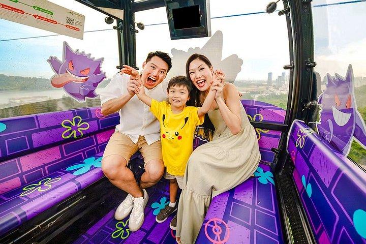 シンガポール・ケーブルカー・スカイパス