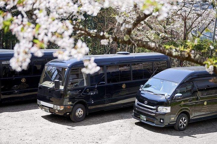 交通機関と名古屋乗り合いツアーを探索