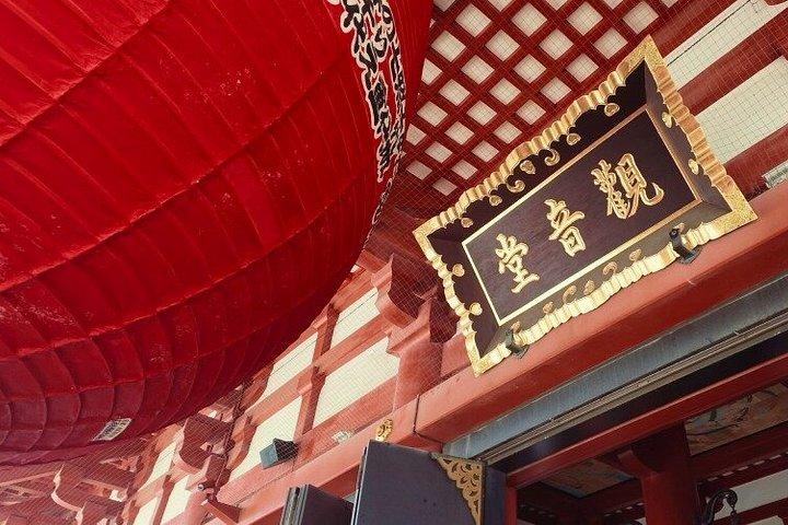 東京プライベート浅草散策ツアー浅草寺抹茶とおもち