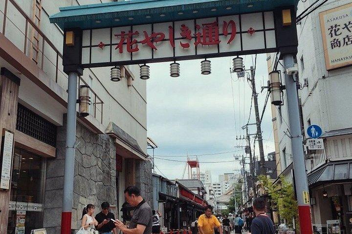 東京プライベート浅草散策ツアー浅草寺抹茶とおもち
