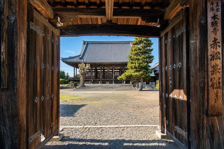 京都発・プライベート彦根城＆琵琶湖ツアー
