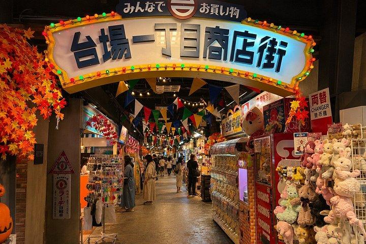 チームラボプラネッツ マグロ解体で東京プライベートツアー