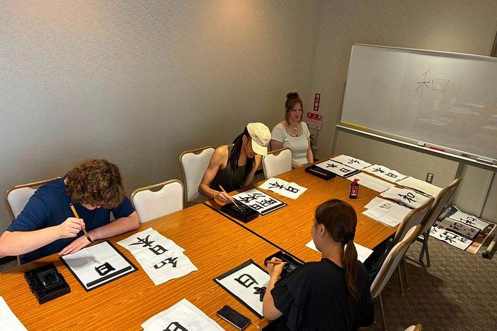 Japanese Calligraphy Experience in Asakusa - Create Your Artwork