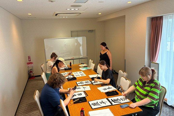 Japanese Calligraphy Experience in Asakusa - Create Your Artwork