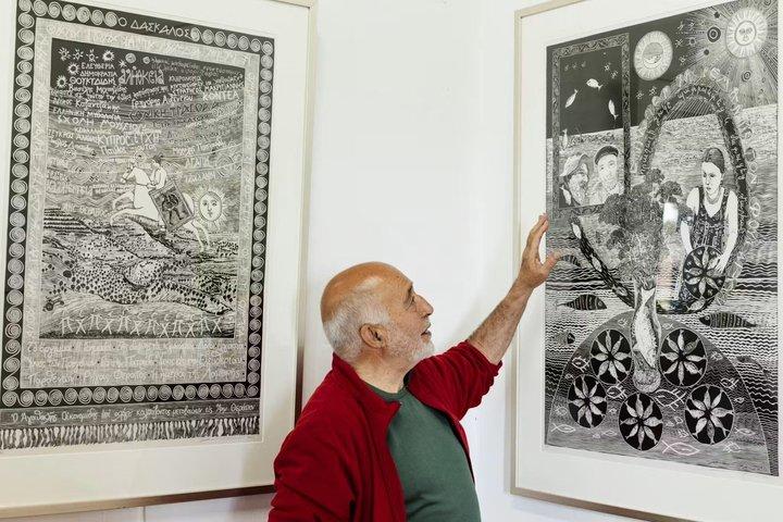 Half Day Troodos Mountains Village Tour with Art Museum Visit