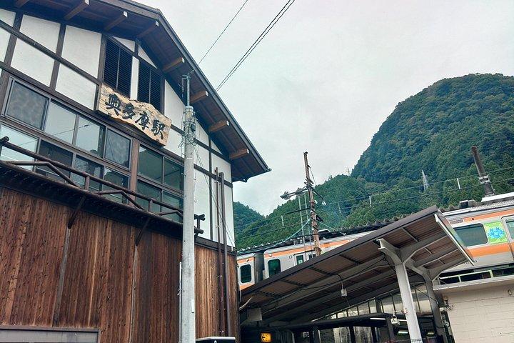 新宿から奥多摩・田場山へ隠れた田舎日本日帰り旅行