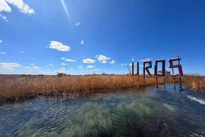 クスコ発スカイグランピング付きチチカカ湖3日間ツアー
