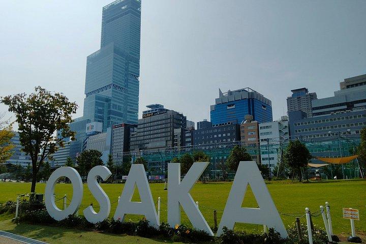 Explore Hidden Osaka Local Culture Loop Line Walking Tour
