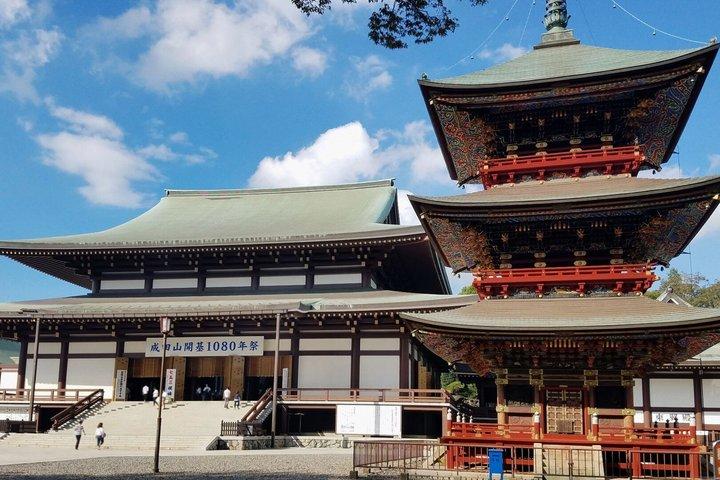 7時間プライベート成田の歴史と空港タウンツアー