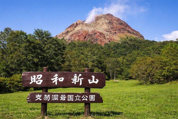 札幌スノーモービル・洞爺湖・登別日帰りツアーより
