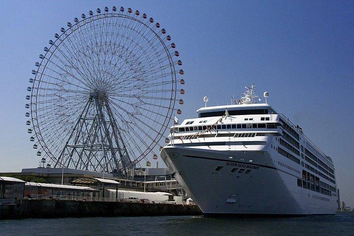 大阪クルーズポート関西国際空港発着