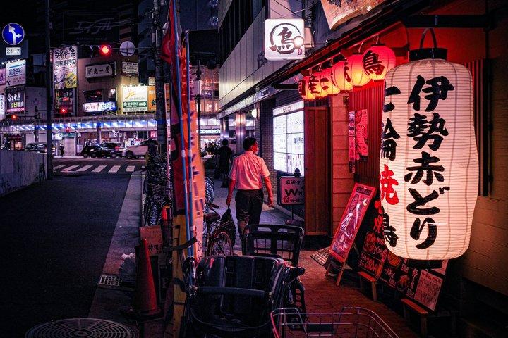 Osaka Eats Food Tour with 15+ Tastings