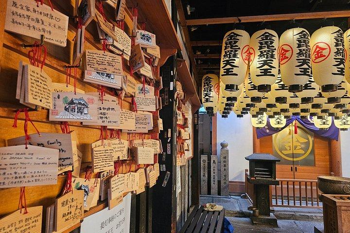 Osaka Eats Food Tour with 15+ Tastings