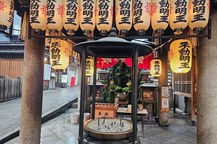 Osaka Eats Food Tour with 15+ Tastings