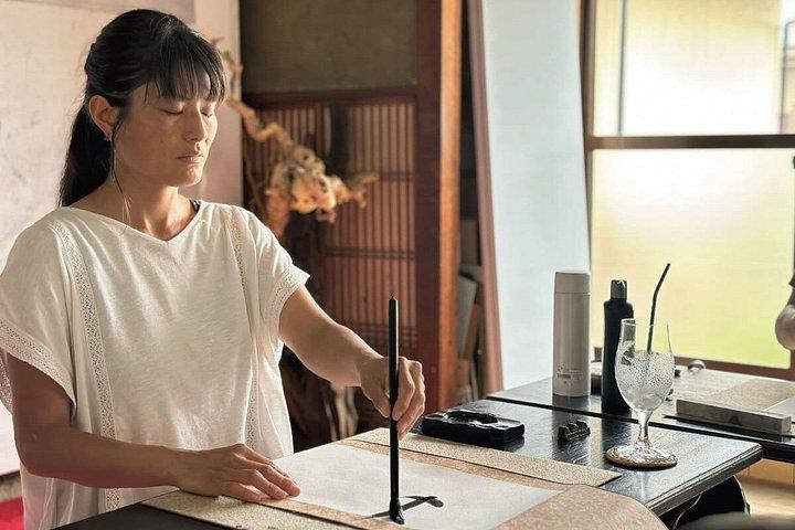 京都カスタムデザイン書道体験