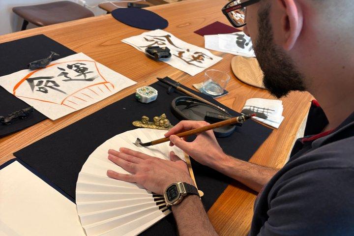 Private Japanese Calligraphy near Arima Onsen