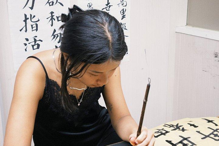 上海でお茶を味わう中国語書道体験