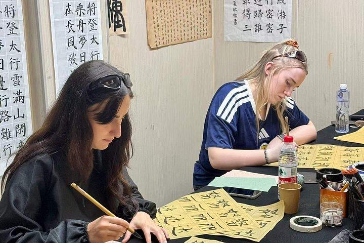 上海でお茶を味わう中国語書道体験