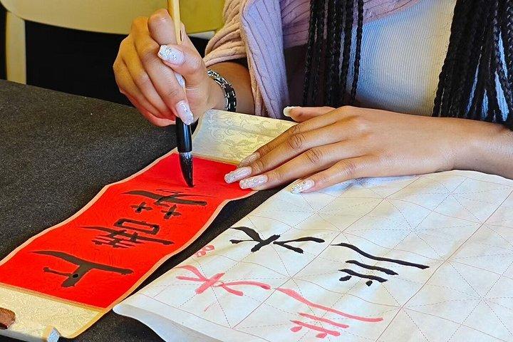 上海でお茶を味わう中国語書道体験