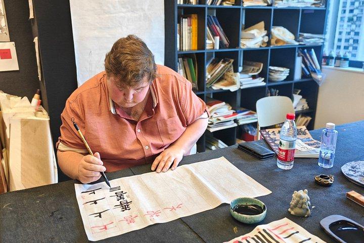 上海でお茶を味わう中国語書道体験