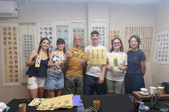 上海でお茶を味わう中国語書道体験